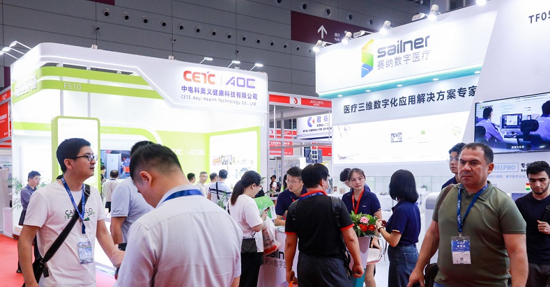 医疗展.jpg