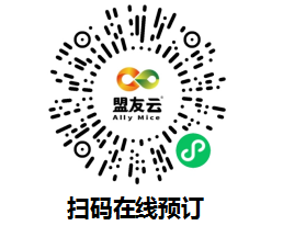 医博会.png