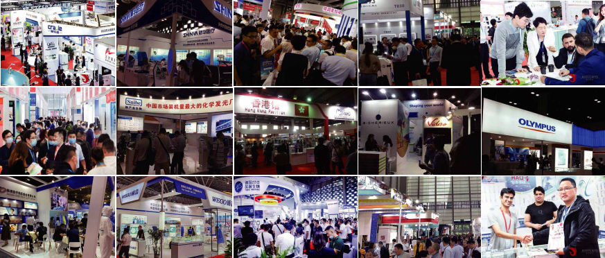 Shenzhen International Medical Exhibition 2026